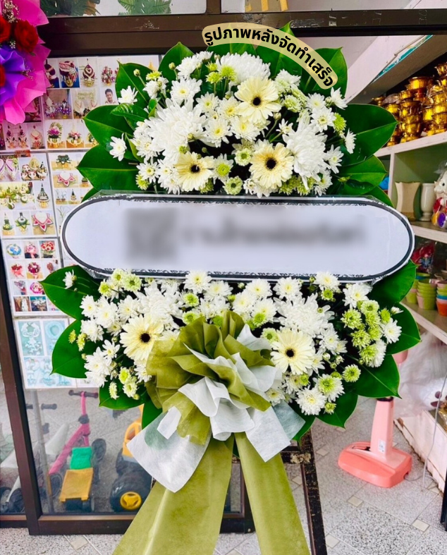 วัดฉลอง ตำบล ฉลอง อำเภอ เมืองภูเก็ต จังหวัด ภูเก็ต