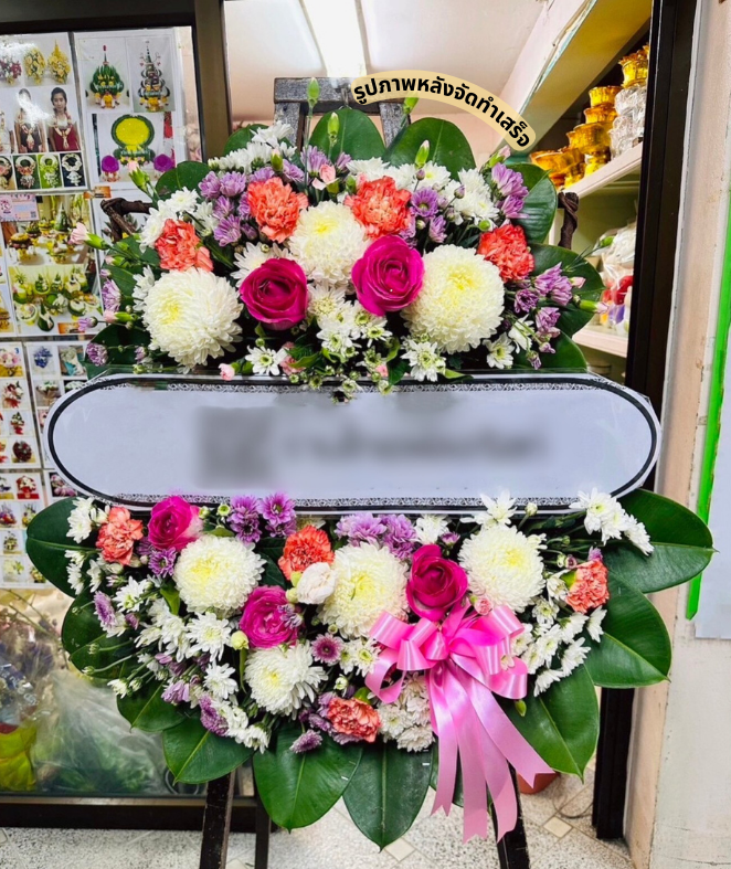 วัดฉลอง ตำบลฉลอง อำเภอเมืองภูเก็ต จังหวัดภูเก็ต