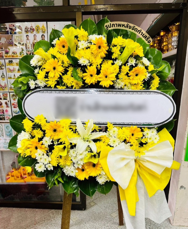 วัดเทพวนาราม ตำบล ศรีสุนทร อำเภอ ถลาง จังหวัด ภูเก็ต