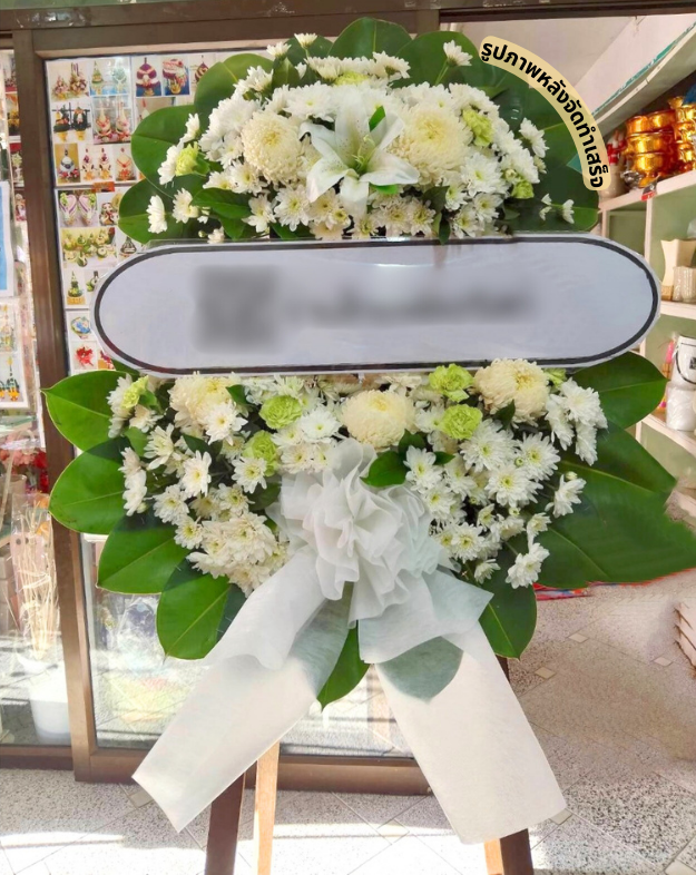 ตำบลตลาดเหนือ อำเภอเมืองภูเก็ต จังหวัดภูเก็ต