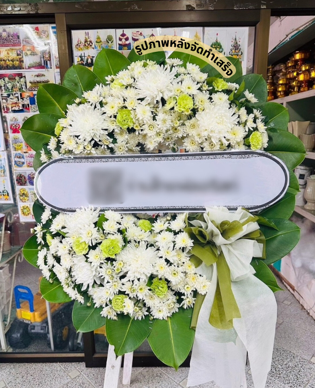 วัดขจรรังสรรค์ (วัดเหนือ) ตำบลตลาดเหนือ อำเภอเมืองภูเก็ต จังหวัดภูเก็ต